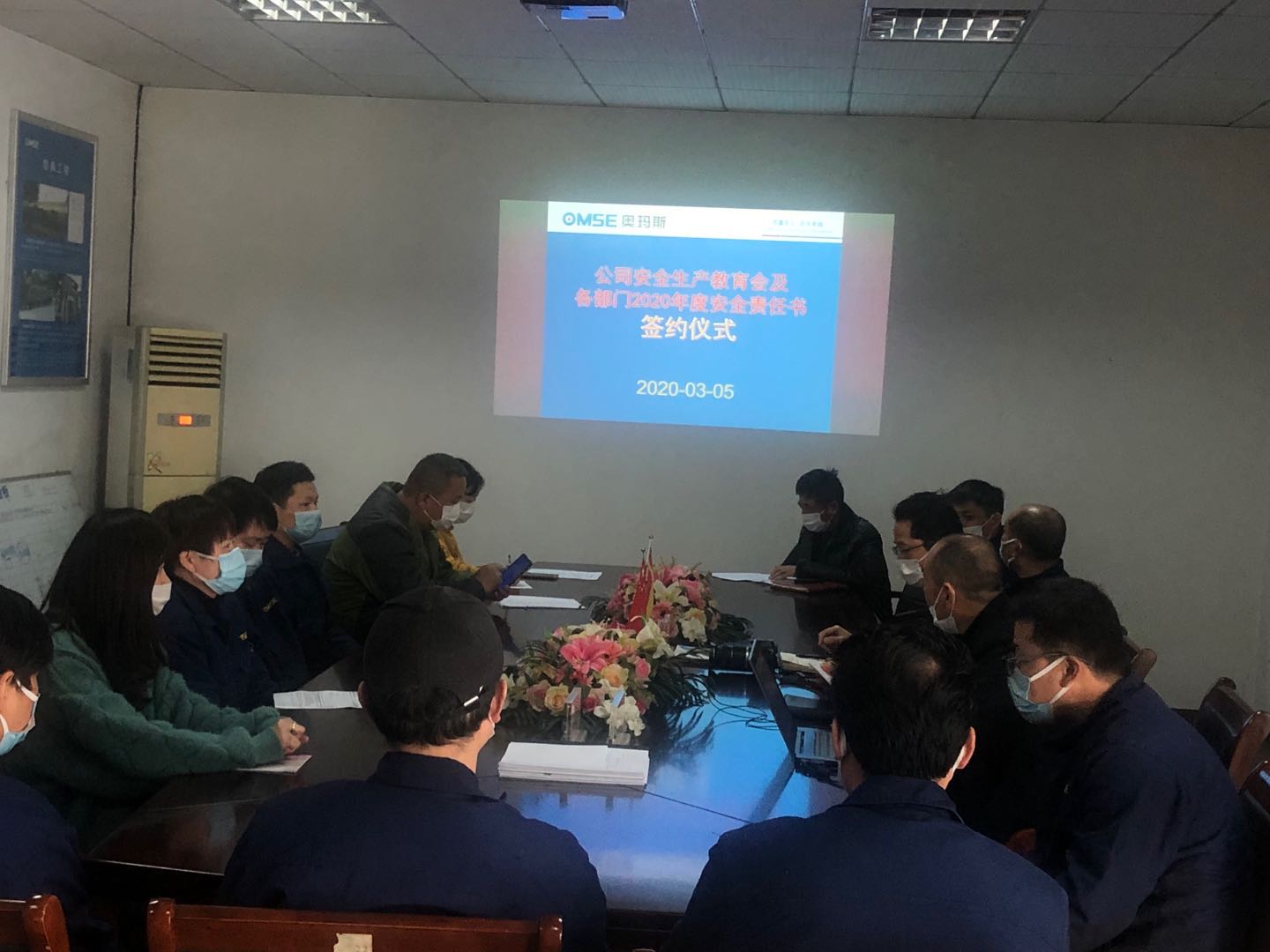 安全无小事,责任重千斤